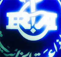 Radio El Bayadh